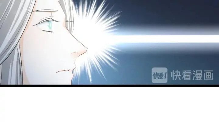 第81话 重要的人（下） 第14页
