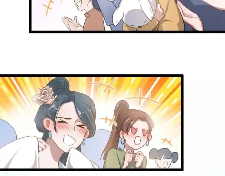 第81话 重要的人（下） 第26页