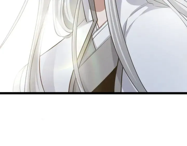 第81话 重要的人（下） 第32页