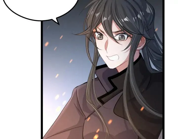 第81话 重要的人（下） 第74页