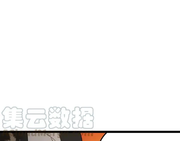 第81话 重要的人（上） 第6页