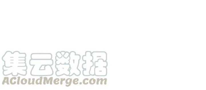 第81话 重要的人（上） 第16页