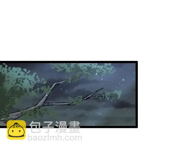 第81话 重要的人（上） 第80页