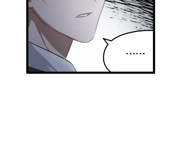 第81话 重要的人（上） 第85页