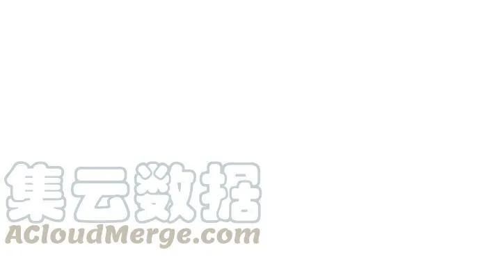 第81话 重要的人（上） 第86页