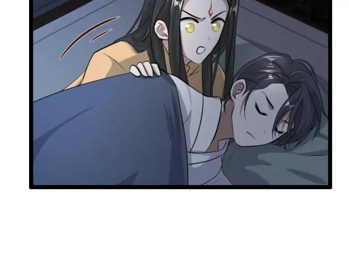 第81话 重要的人（上） 第98页