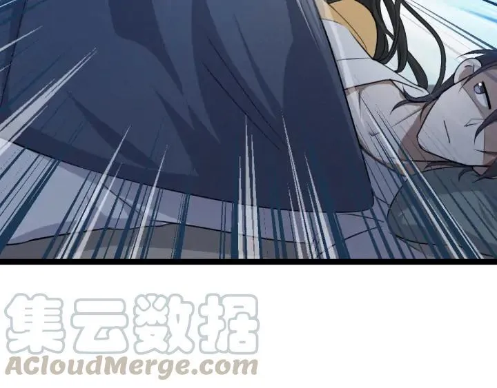 第81话 重要的人（上） 第101页