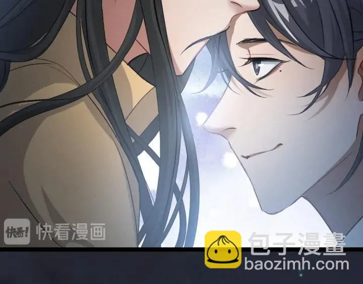 第81话 重要的人（上） 第118页
