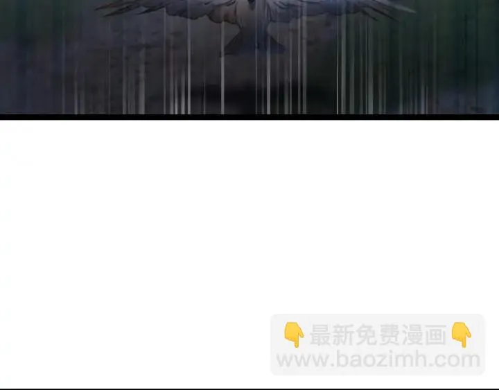 第80话 不合适（下） 第72页
