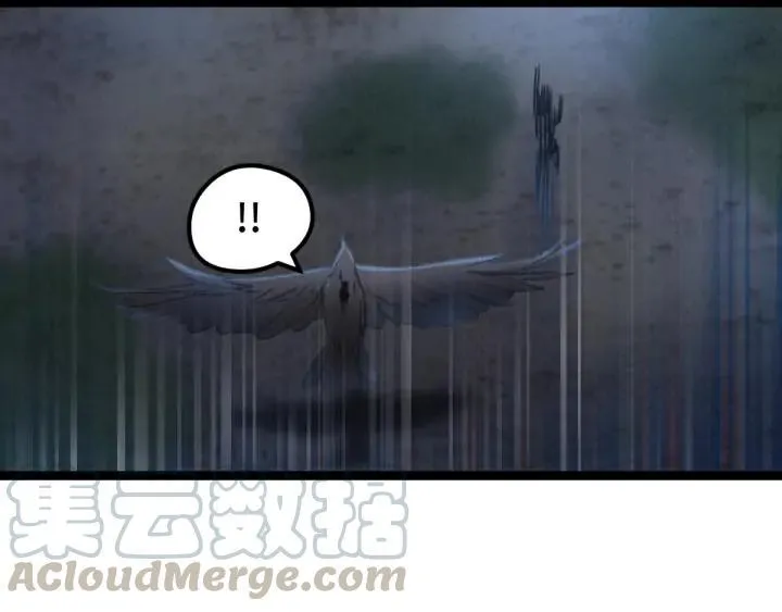 第80话 不合适（下） 第73页