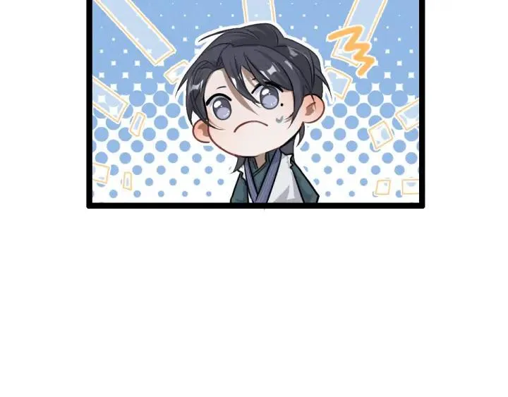 第80话 不合适（上） 第109页