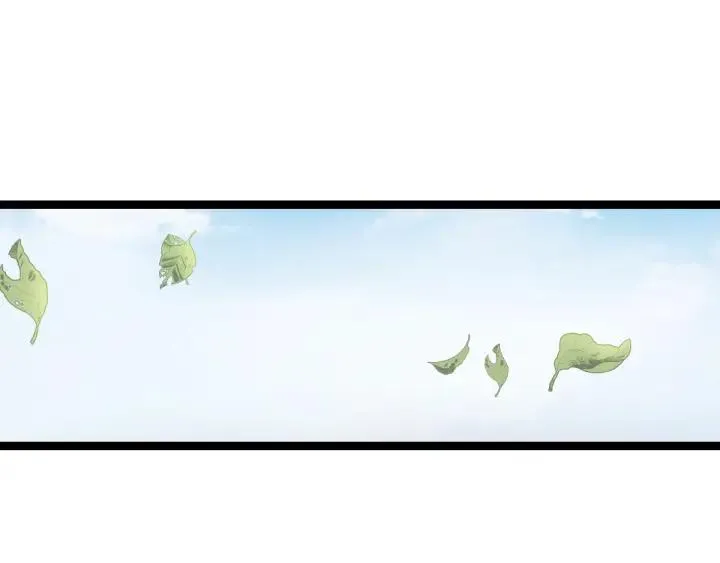 第79话 你的味道（下） 第57页