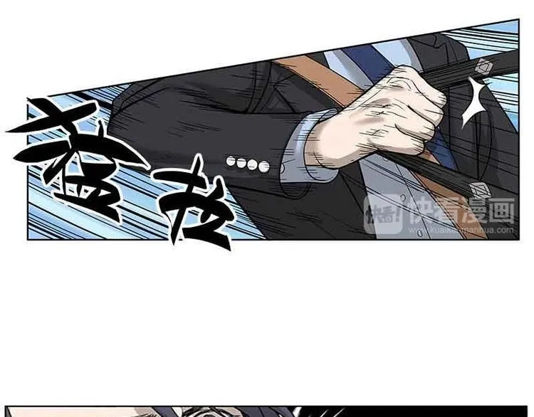 第2话 是敌是友？ 第19页
