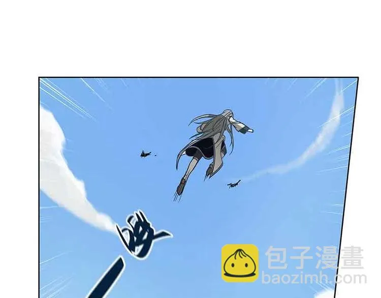 第2话 是敌是友？ 第40页