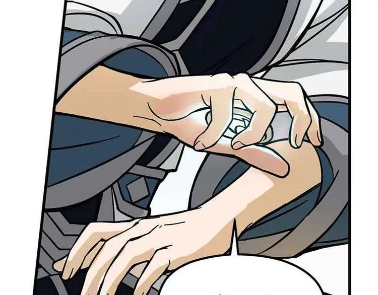 第2话 是敌是友？ 第45页