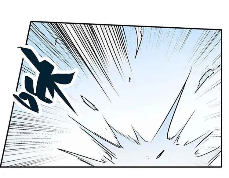 第2话 是敌是友？ 第50页