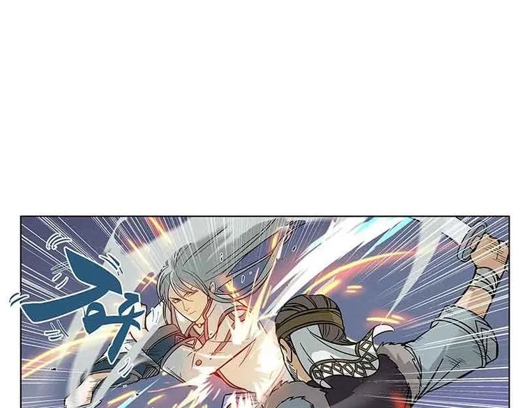 第2话 是敌是友？ 第51页