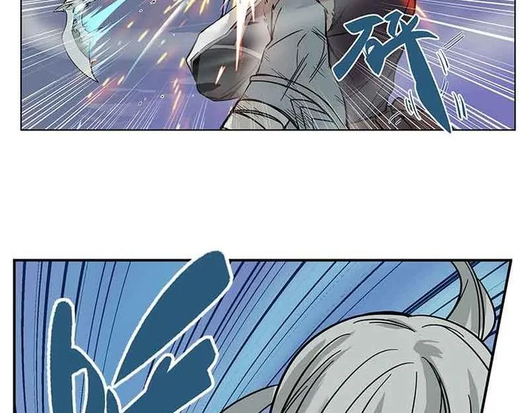 第2话 是敌是友？ 第52页