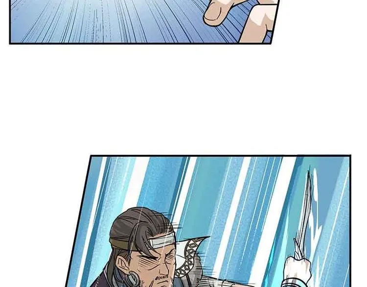 第2话 是敌是友？ 第54页