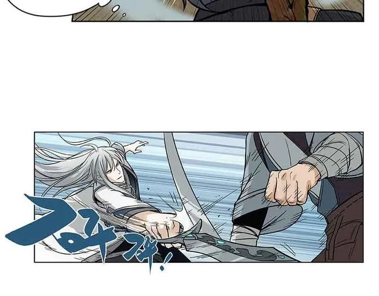 第2话 是敌是友？ 第65页