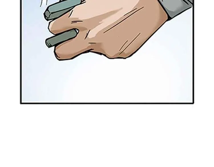 第2话 是敌是友？ 第70页