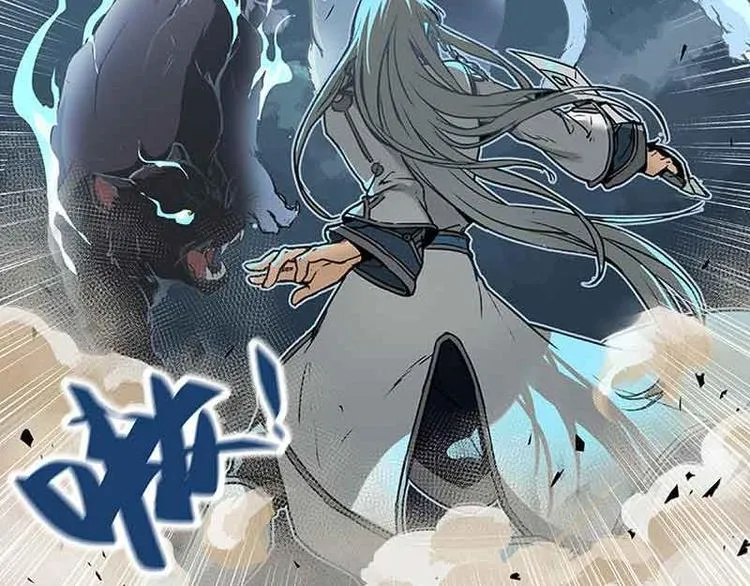 第2话 是敌是友？ 第73页