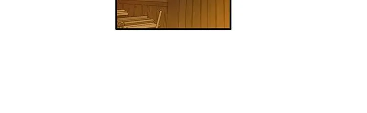 第3话 神级装备？ 第44页