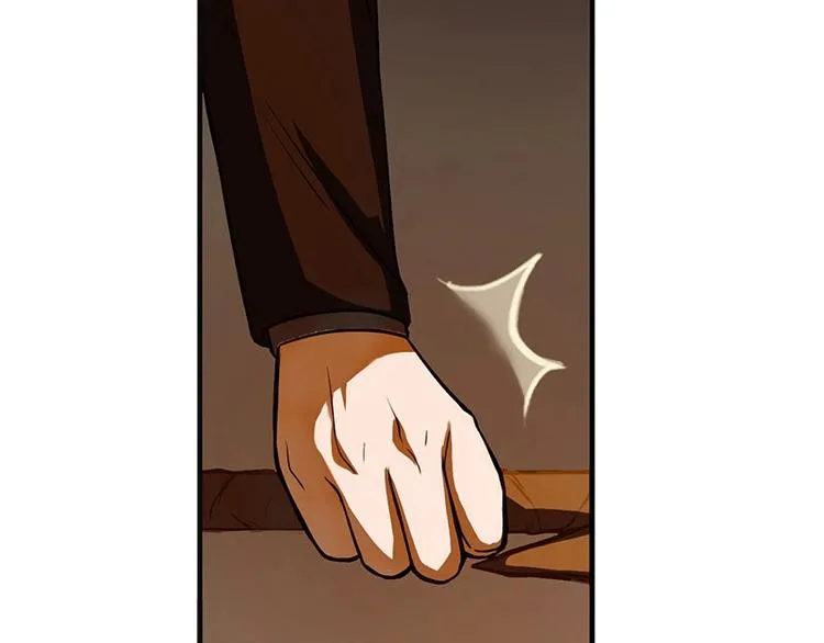 第3话 神级装备？ 第76页
