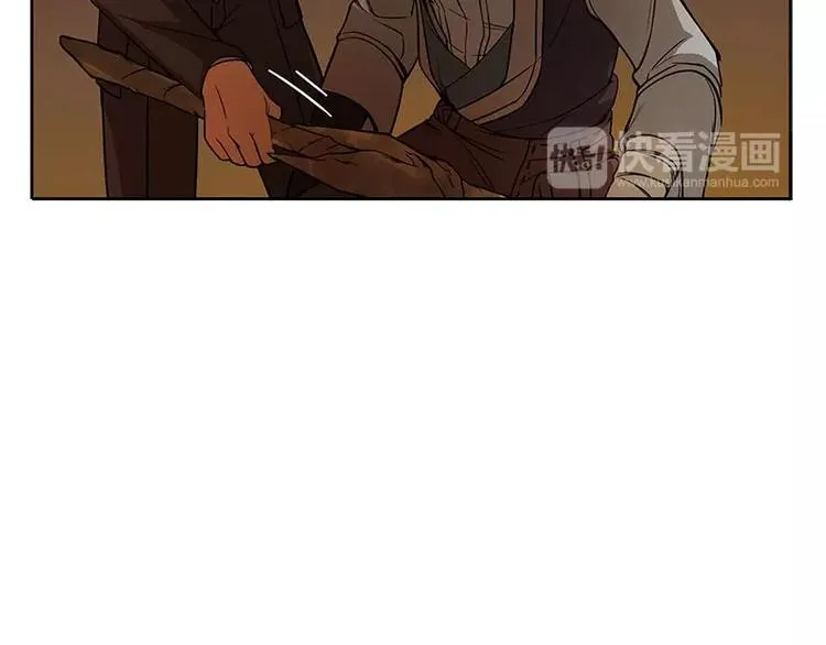第3话 神级装备？ 第78页