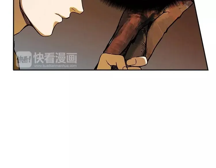 第3话 神级装备？ 第93页