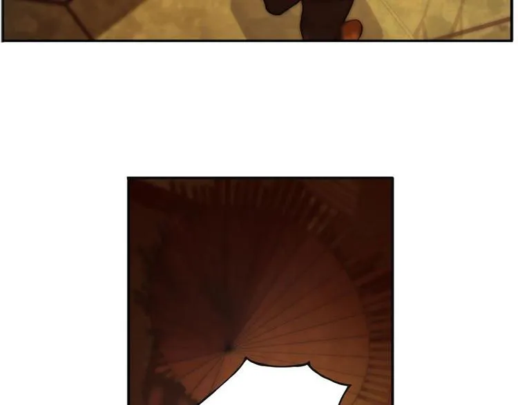 第4话 神兽？熊孩子？ 第13页