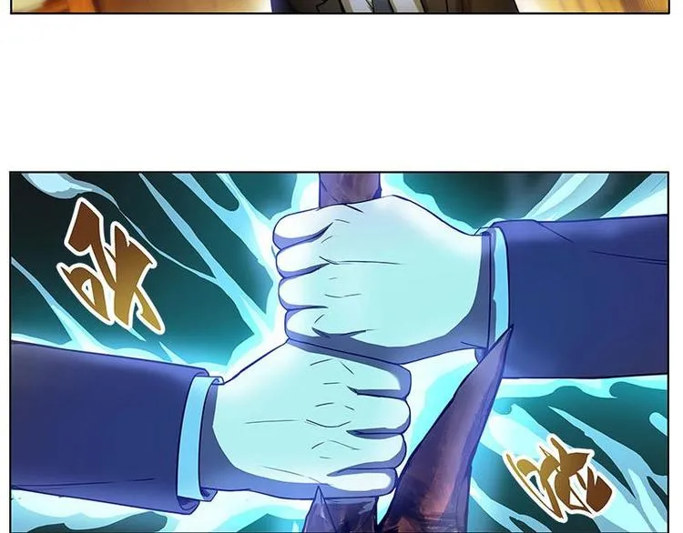 第4话 神兽？熊孩子？ 第22页