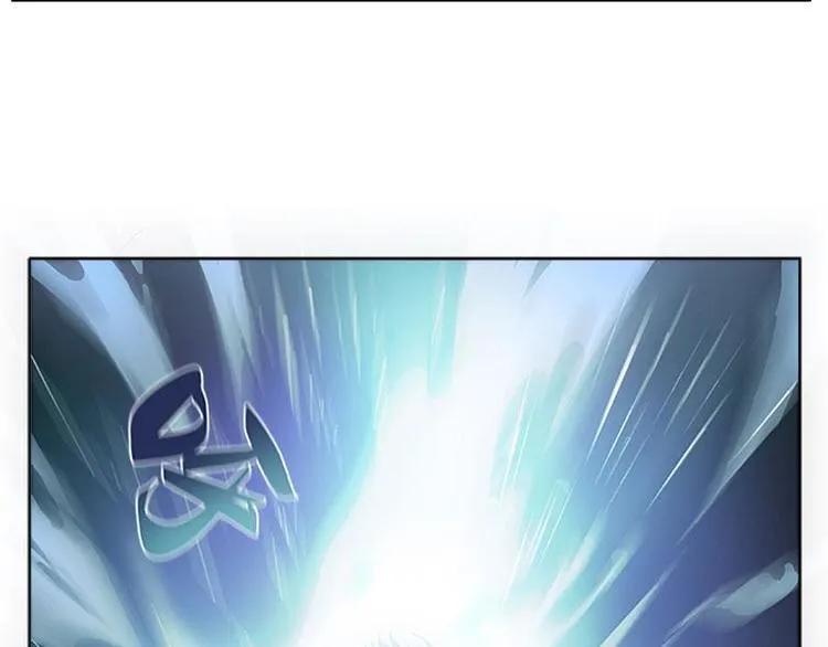 第4话 神兽？熊孩子？ 第23页