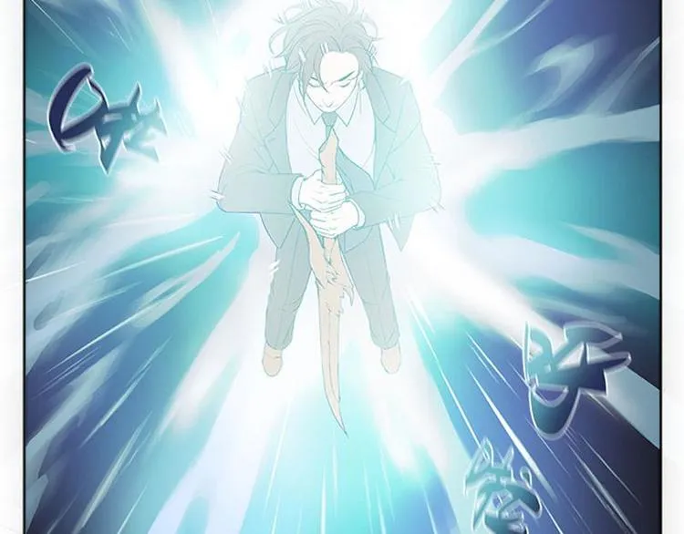 第4话 神兽？熊孩子？ 第24页
