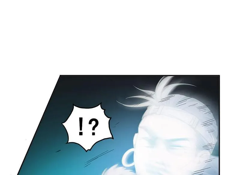 第4话 神兽？熊孩子？ 第27页