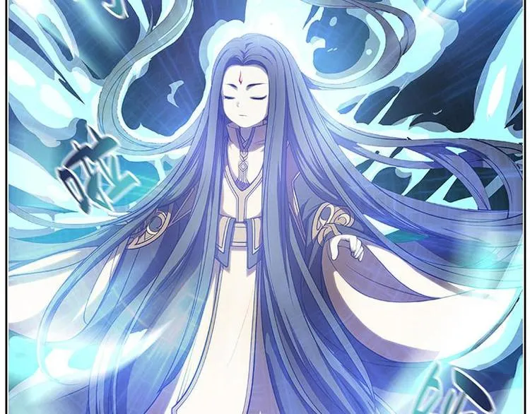 第4话 神兽？熊孩子？ 第31页