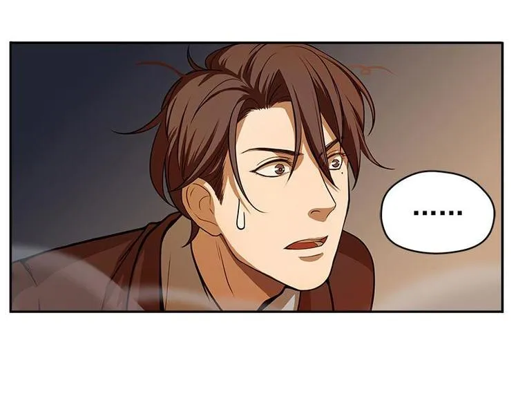 第4话 神兽？熊孩子？ 第35页