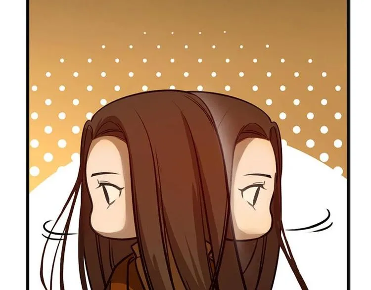 第4话 神兽？熊孩子？ 第44页