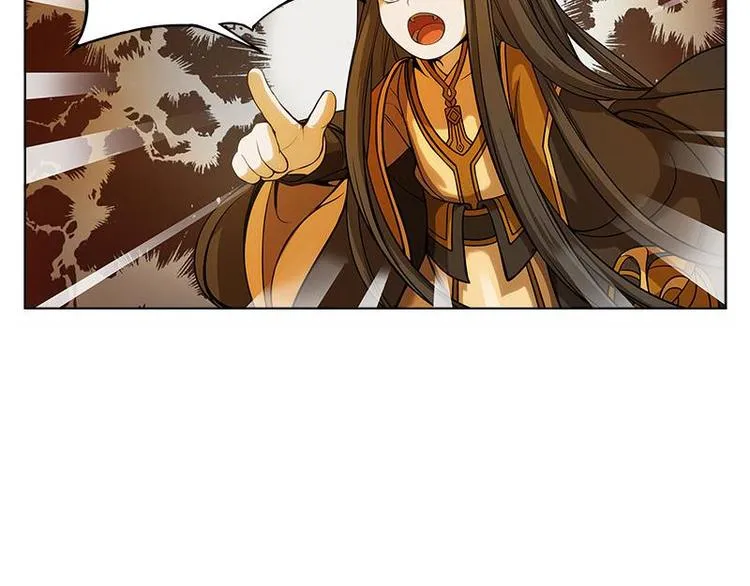 第4话 神兽？熊孩子？ 第48页