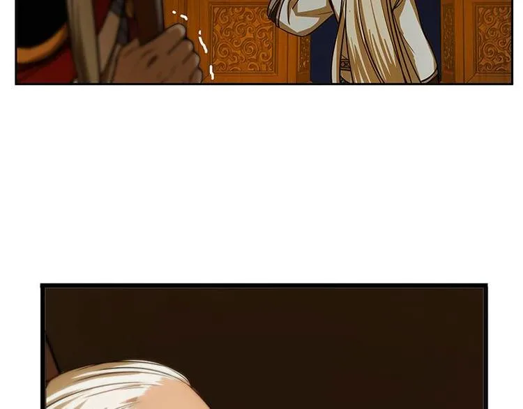 第4话 神兽？熊孩子？ 第75页