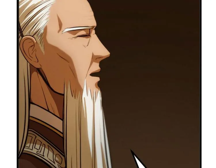 第4话 神兽？熊孩子？ 第76页