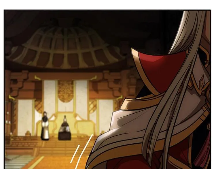 第4话 神兽？熊孩子？ 第78页