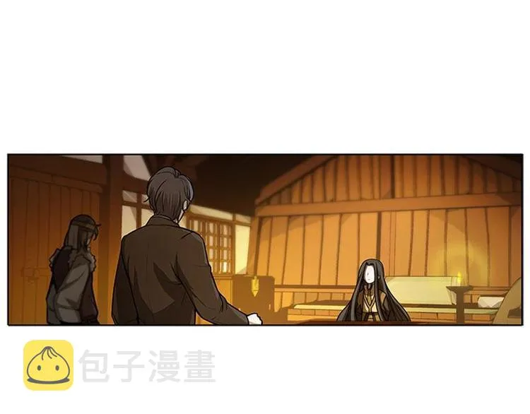 第5话 孩子不听话怎么办？ 第3页