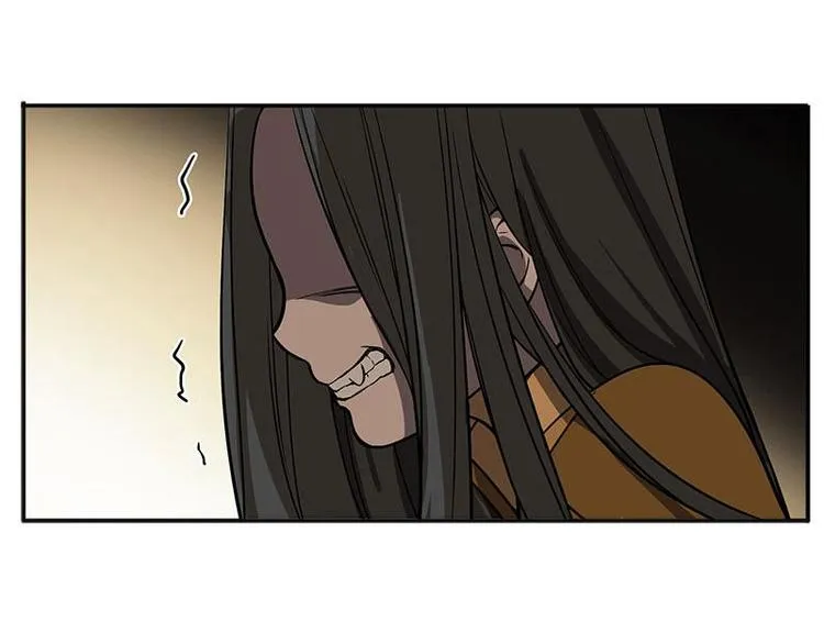 第5话 孩子不听话怎么办？ 第15页