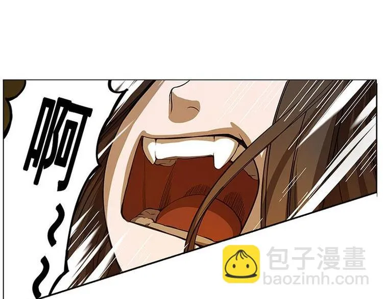 第5话 孩子不听话怎么办？ 第18页