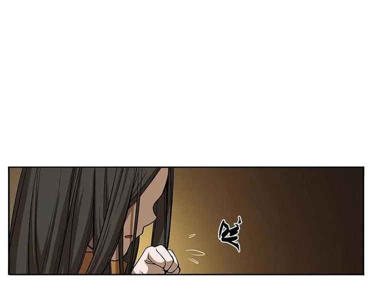 第5话 孩子不听话怎么办？ 第35页