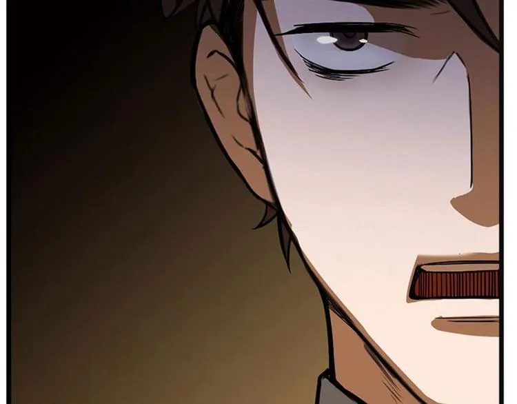 第5话 孩子不听话怎么办？ 第47页