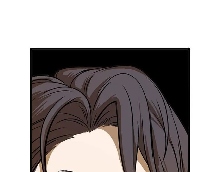 第5话 孩子不听话怎么办？ 第51页