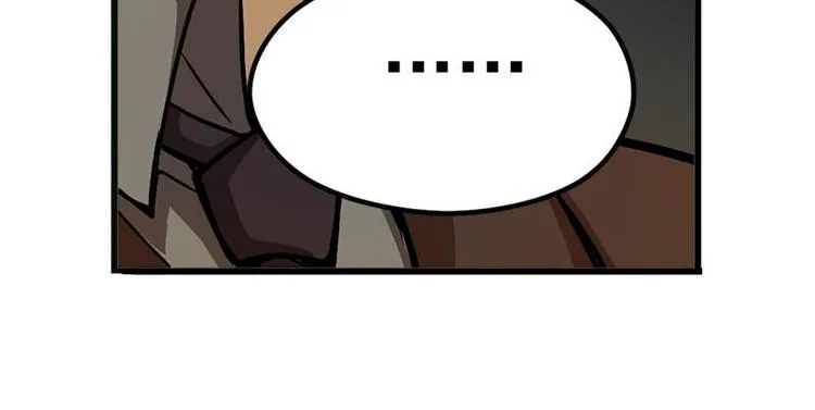 第5话 孩子不听话怎么办？ 第53页