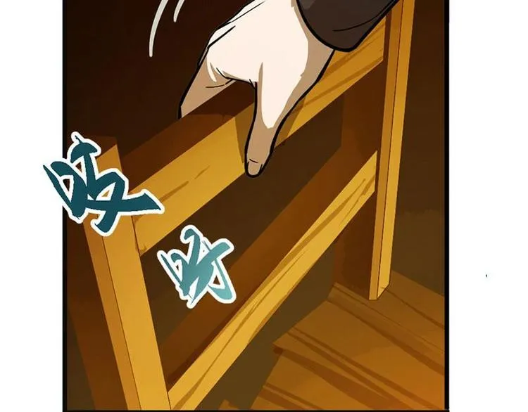 第5话 孩子不听话怎么办？ 第57页